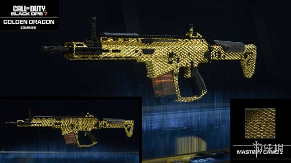 《決勝時刻黑色行動7》全武器迷彩圖鑒