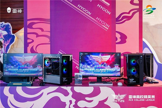 “夏都西寧”熱血見證ACL高校賽北區冠軍，中國大陸研發“芯”勢力閃耀高原