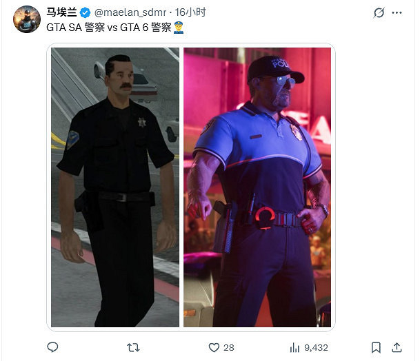 R星前創始人揭曉離開原因 網友回復：更愛以前的味道