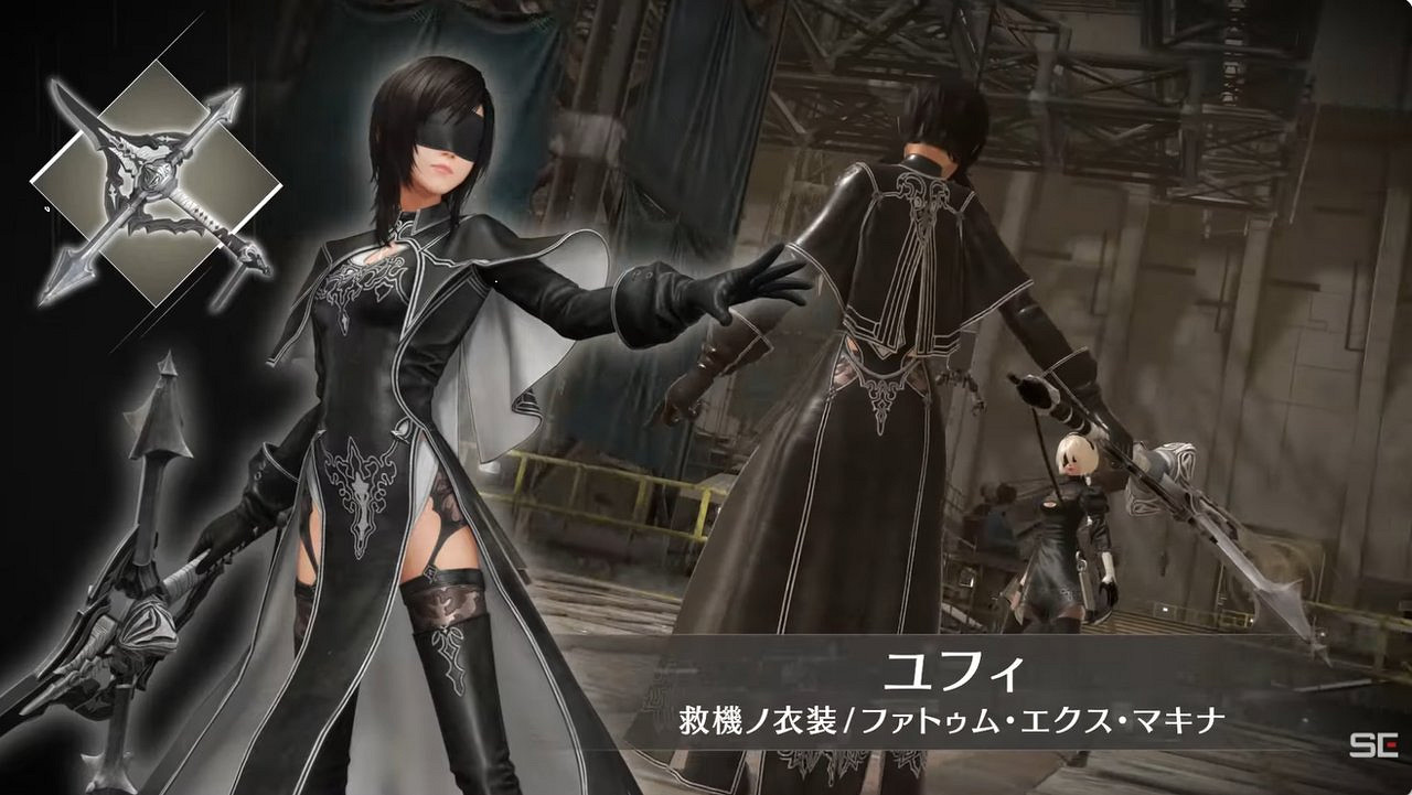 《尼爾》角色設計師繪製《FF7》連動插畫：蒂法太美了!