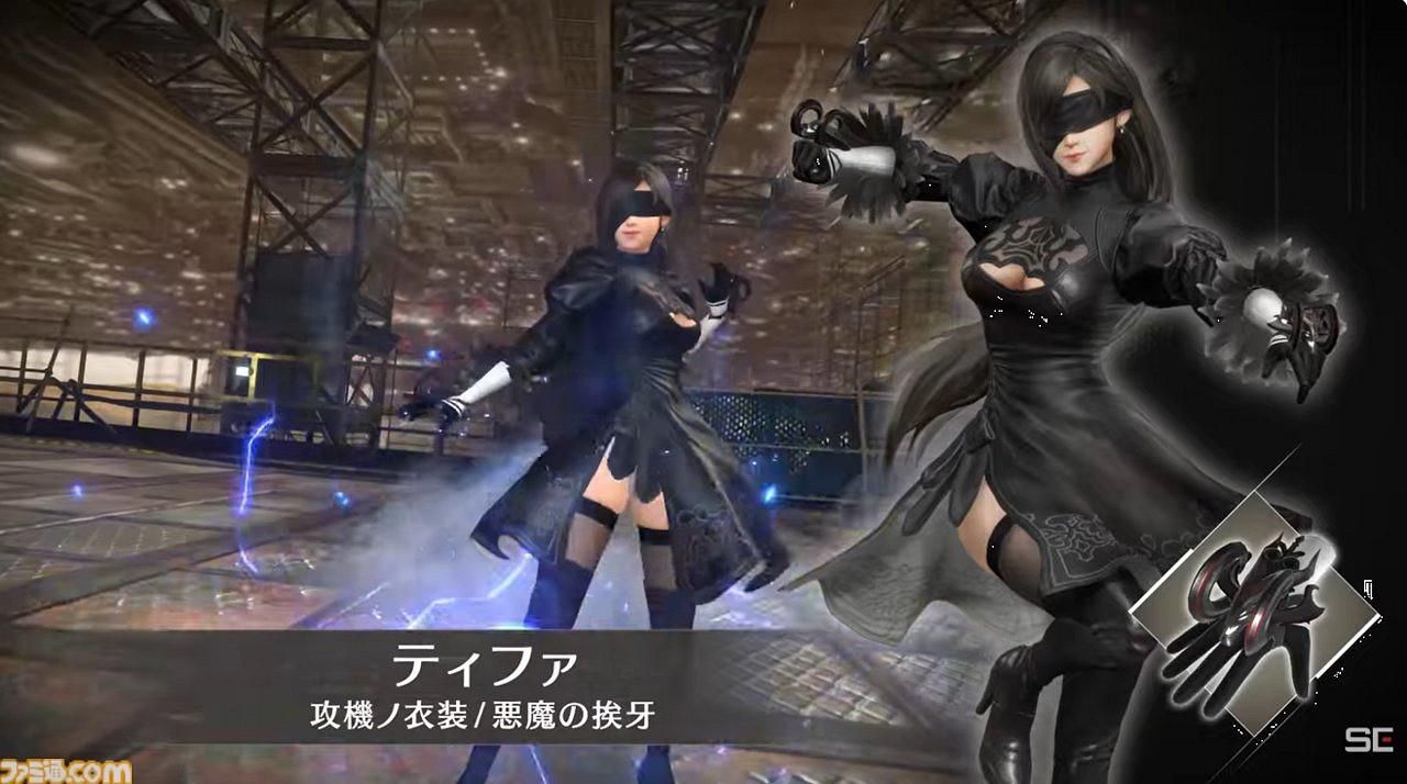 《尼爾》角色設計師繪製《FF7》連動插畫：蒂法太美了!