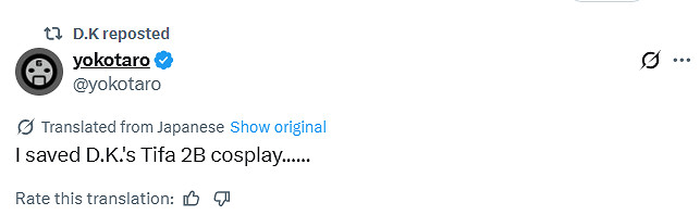 《尼爾》角色設計師繪製《FF7》連動插畫：蒂法太美了!