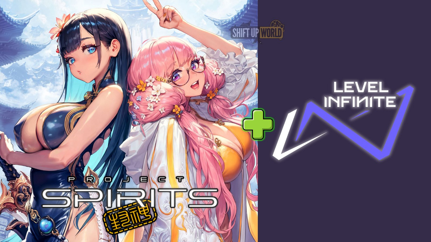 《劍星》開發商新作將由騰訊發行！虛幻5跨平台新遊