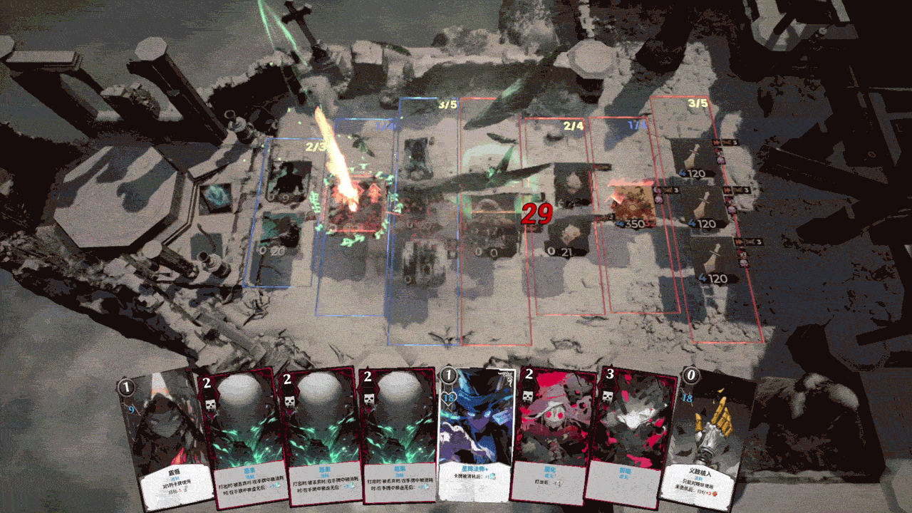 《凜冬前線 FrostBound》獨立團隊的誠心力作 冰雪絕境中的策略卡牌 《凜冬前線 FrostBound》獨立團隊的誠心力作 冰雪絕境中的策略卡牌