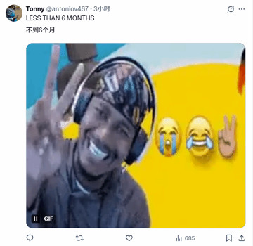 《死亡擱淺2》PC版過審引玩家熱議：PS5還值得買嗎？