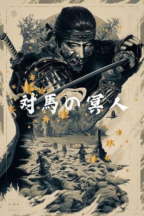 尼爾轉發《星際：異端先知》插畫：宇宙和光頭融合！