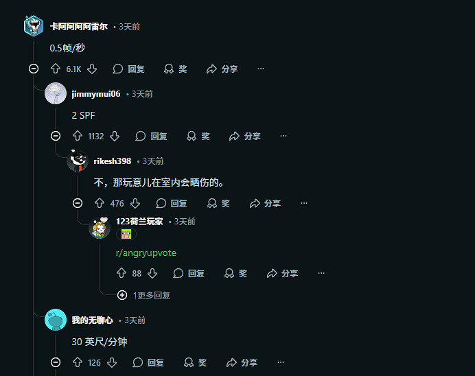 奇葩玩家把收據印表機改造成顯示設備玩《當個創世神麥塊》