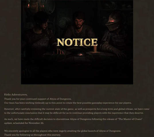 絕地求生開發商新作宣布停運  明年一月終止一切服務！