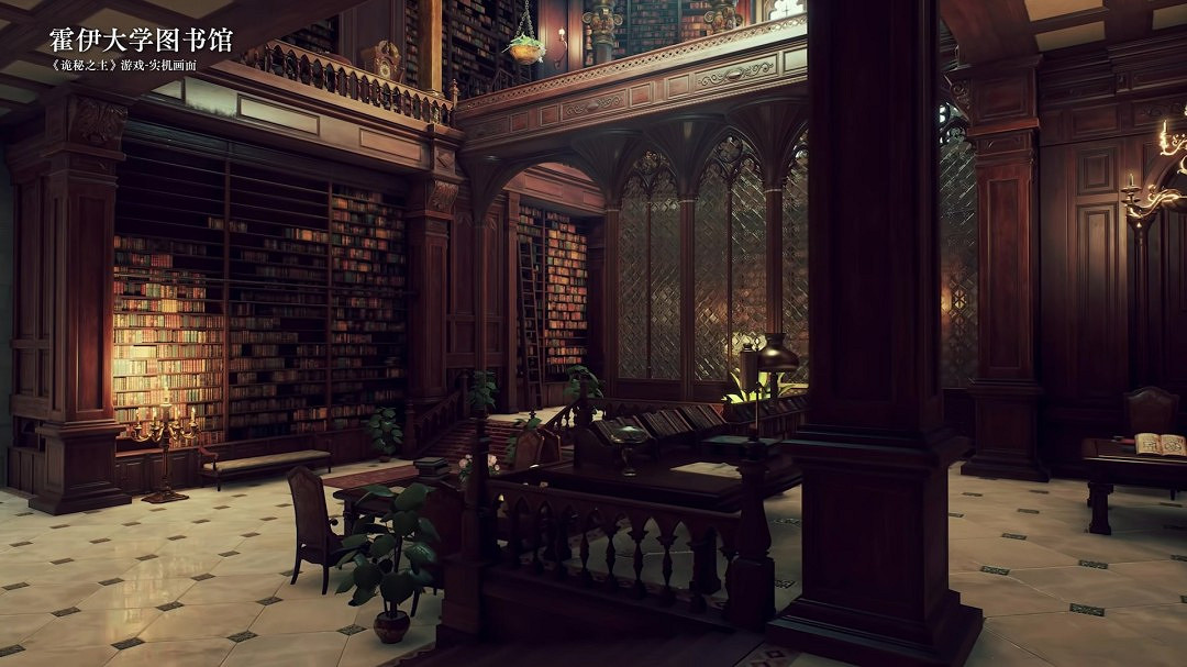 《詭秘之主》實機展示:場景極致還原,細節精準拉滿 《詭秘之主》實機展示:場景極致還原,細節精準拉滿