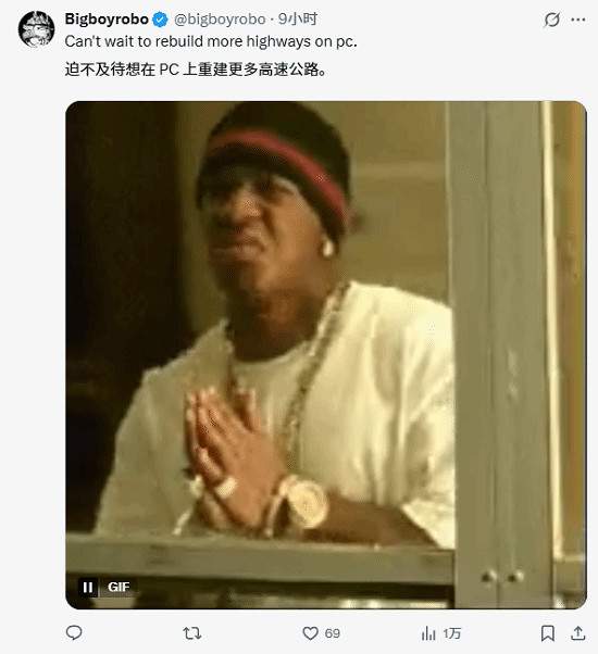 《死亡擱淺2》PC版過審引玩家熱議:PS5還值得買嗎? 《死亡擱淺2》PC版過審引玩家熱議:PS5還值得買嗎?