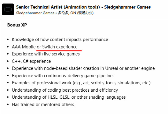 大錘招聘啟事強烈暗示《決勝時刻》將來有可能登陸Switch 2 大錘招聘啟事強烈暗示《決勝時刻》將來有可能登陸Switch 2