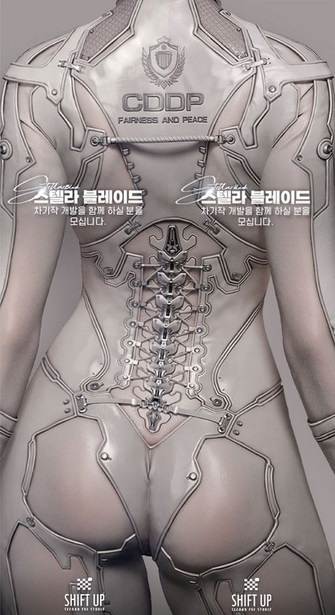 《劍星2》招募圖片曝光：細節更豐富 伊芙更性感！