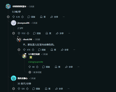 奇葩玩家把收據印表機改造成顯示設備玩《當個創世神麥塊》