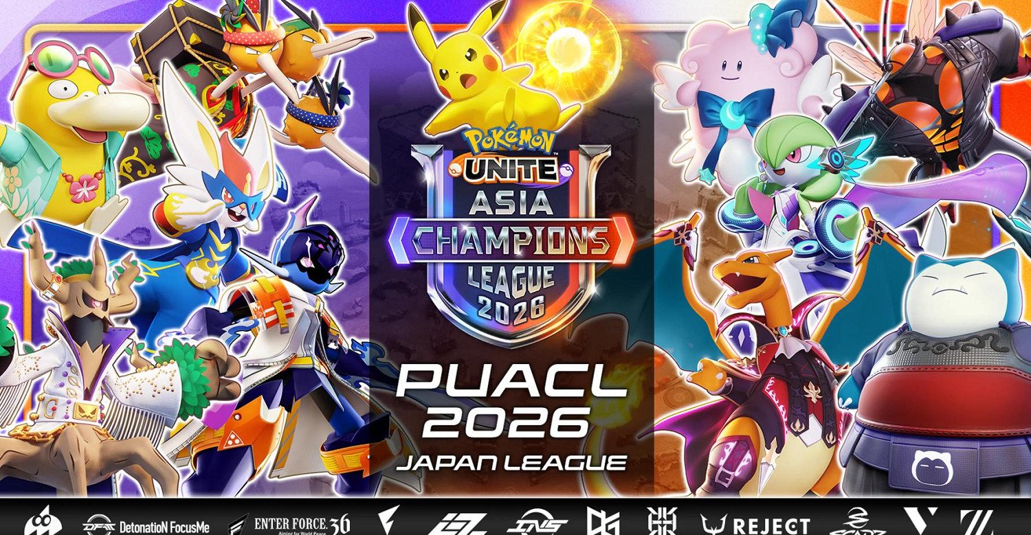 《寶可夢大集結》亞洲冠軍聯賽2026印度賽區公布