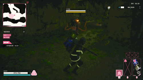 《LET IT DIE: INFERNO》試玩:新奇又硬核的搜打撤 《LET IT DIE: INFERNO》試玩:新奇又硬核的搜打撤