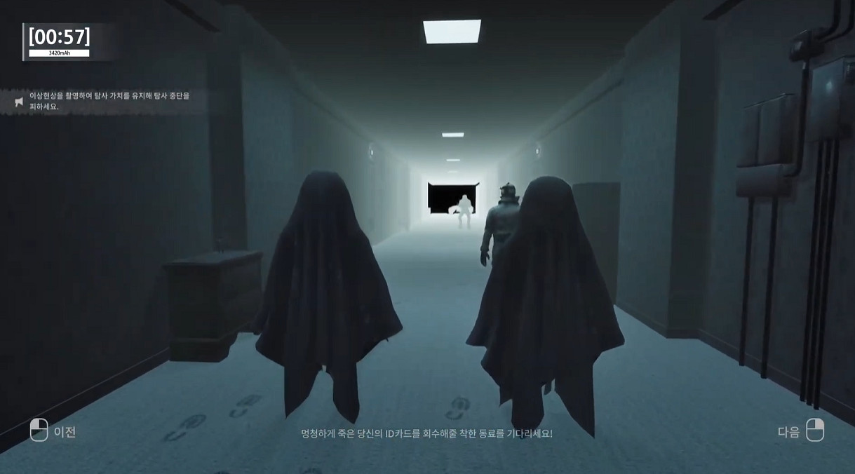 Steam尖叫遊戲節備受好評！《Backroom Company》：笑聲與尖叫共存的合作生存遊戲