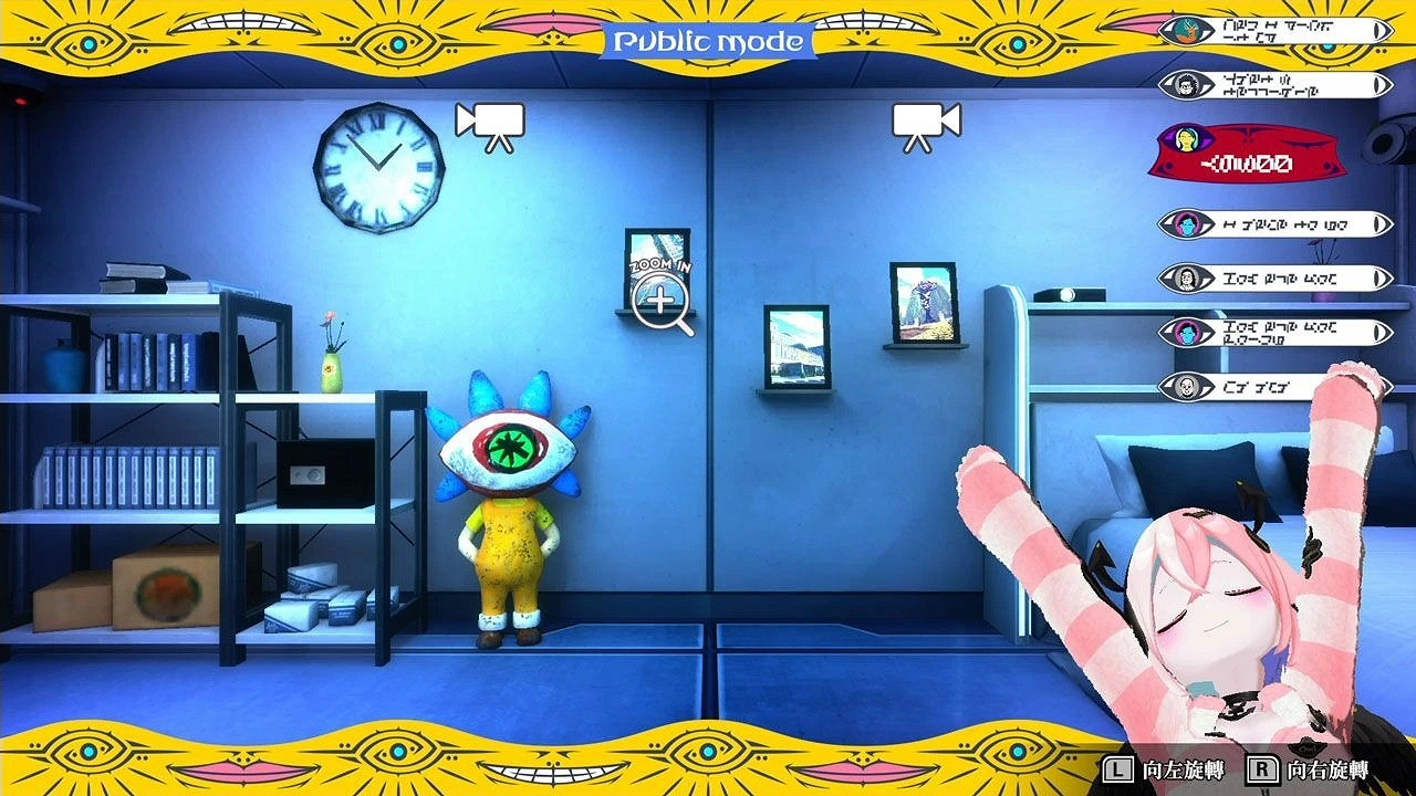 NS2版《終天教團》上架！Switch使用者僅需16港幣獨立升級