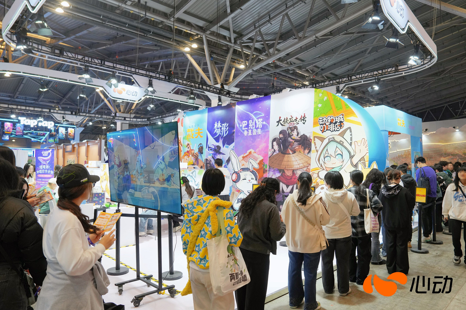 遊戲人的線下派對怎麽玩?心動在WePlay搞了個主題遊樂園