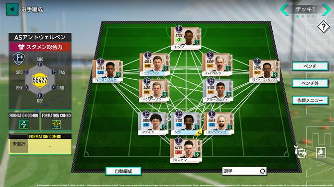 《SEGA 新創造球會 2026》2026年1月22日正式上線!預約進行中,驚喜禮品等你抽!! 《SEGA 新創造球會 2026》2026年1月22日正式上線!預約進行中,驚喜禮品等你抽!!