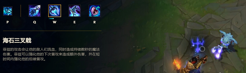 《英雄聯盟》海克斯大亂鬥虛幻武器玩法推薦