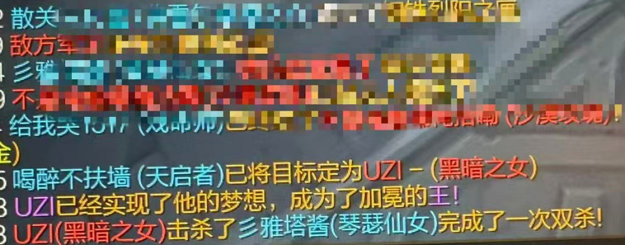 《英雄聯盟》海克斯大亂鬥尊我為王玩法講解