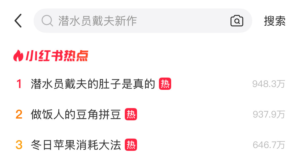 遊戲人的線下派對怎麽玩?心動在WePlay搞了個主題遊樂園