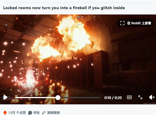 《ARC Raiders》開發團隊用火焰圍牆懲治穿門玩家