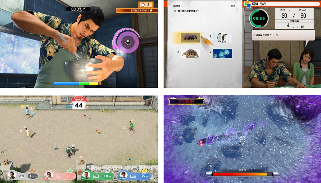 《人中之龍 極３ / 人中之龍３外傳 Dark Ties》兩大支線 “牽牛花的日常”、“神田社會形象重塑計劃”詳情介紹