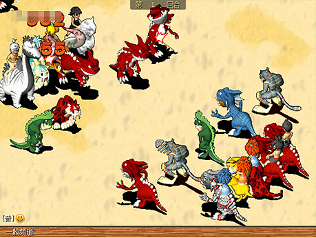 經典端遊《石器時代》宣布回歸，重生測試定檔12月19號！實機畫面曝光