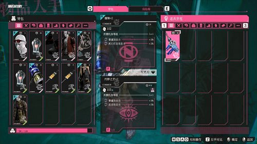 《LET IT DIE: INFERNO》試玩:新奇又硬核的搜打撤 《LET IT DIE: INFERNO》試玩:新奇又硬核的搜打撤