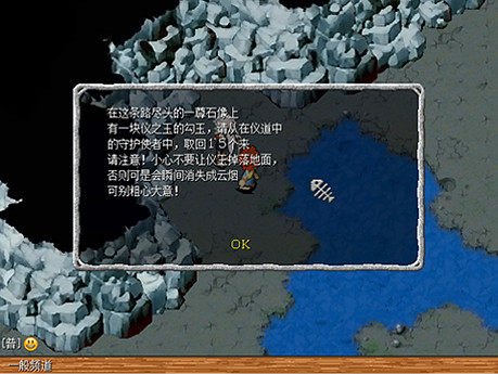 經典端遊《石器時代》宣布回歸，重生測試定檔12月19號！實機畫面曝光