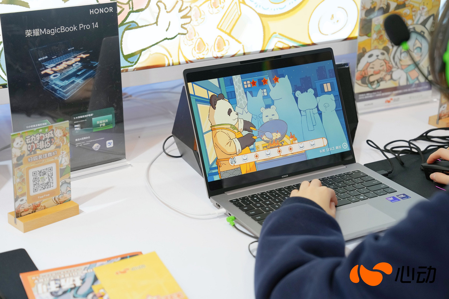 遊戲人的線下派對怎麽玩?心動在WePlay搞了個主題遊樂園