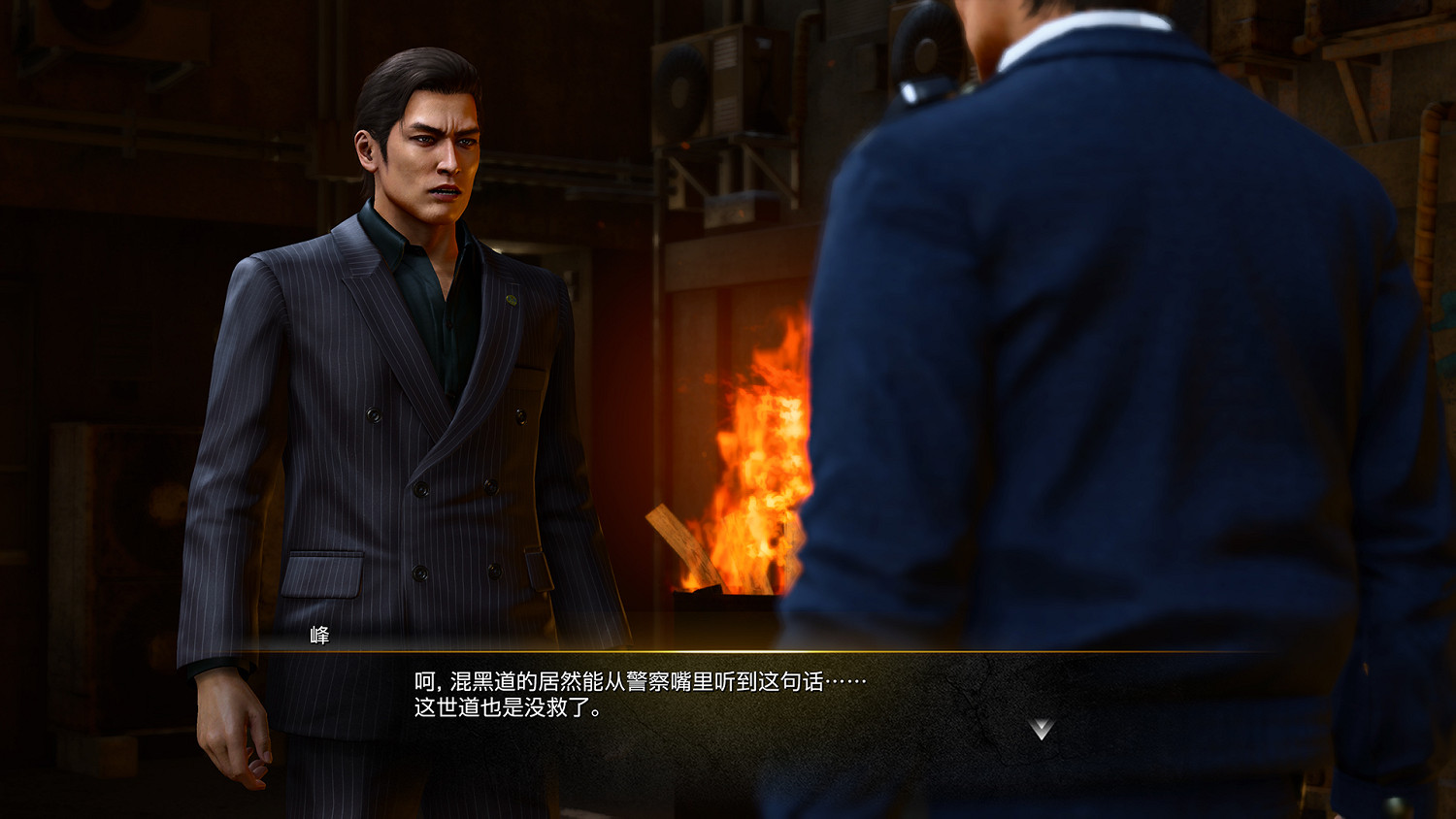 《人中之龍 極３ / 人中之龍３外傳 Dark Ties》兩大支線 “牽牛花的日常”、“神田社會形象重塑計劃”詳情介紹