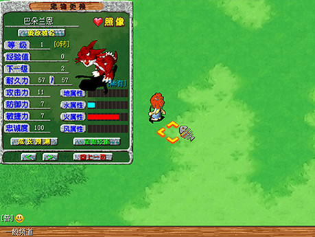 經典端遊《石器時代》宣布回歸，重生測試定檔12月19號！實機畫面曝光