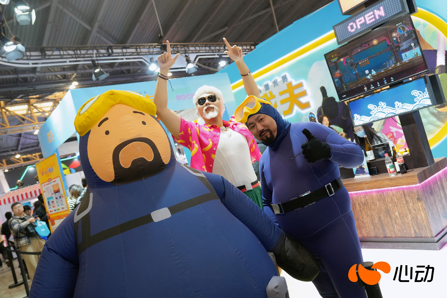 遊戲人的線下派對怎麽玩?心動在WePlay搞了個主題遊樂園