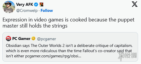 早報：玩家旅館酣戰《ARC》引警方出動！《絕地戰兵2》將來有可能新增陣營