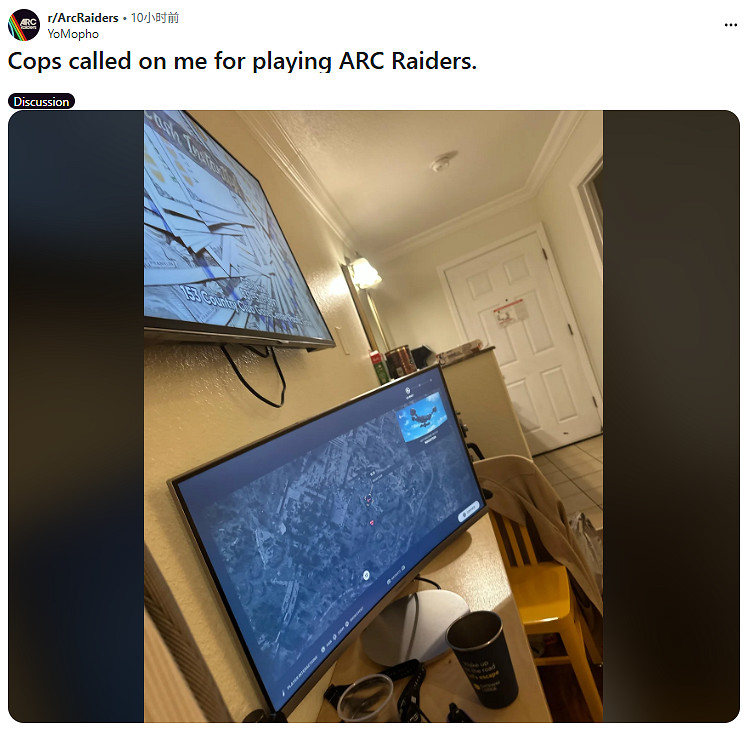 玩家旅館酣戰《ARC Raiders》 激烈呼救引警方出動