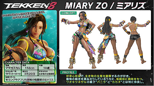 外媒體驗《鐵拳8》新角Miary Zo易上手且能出奇製勝