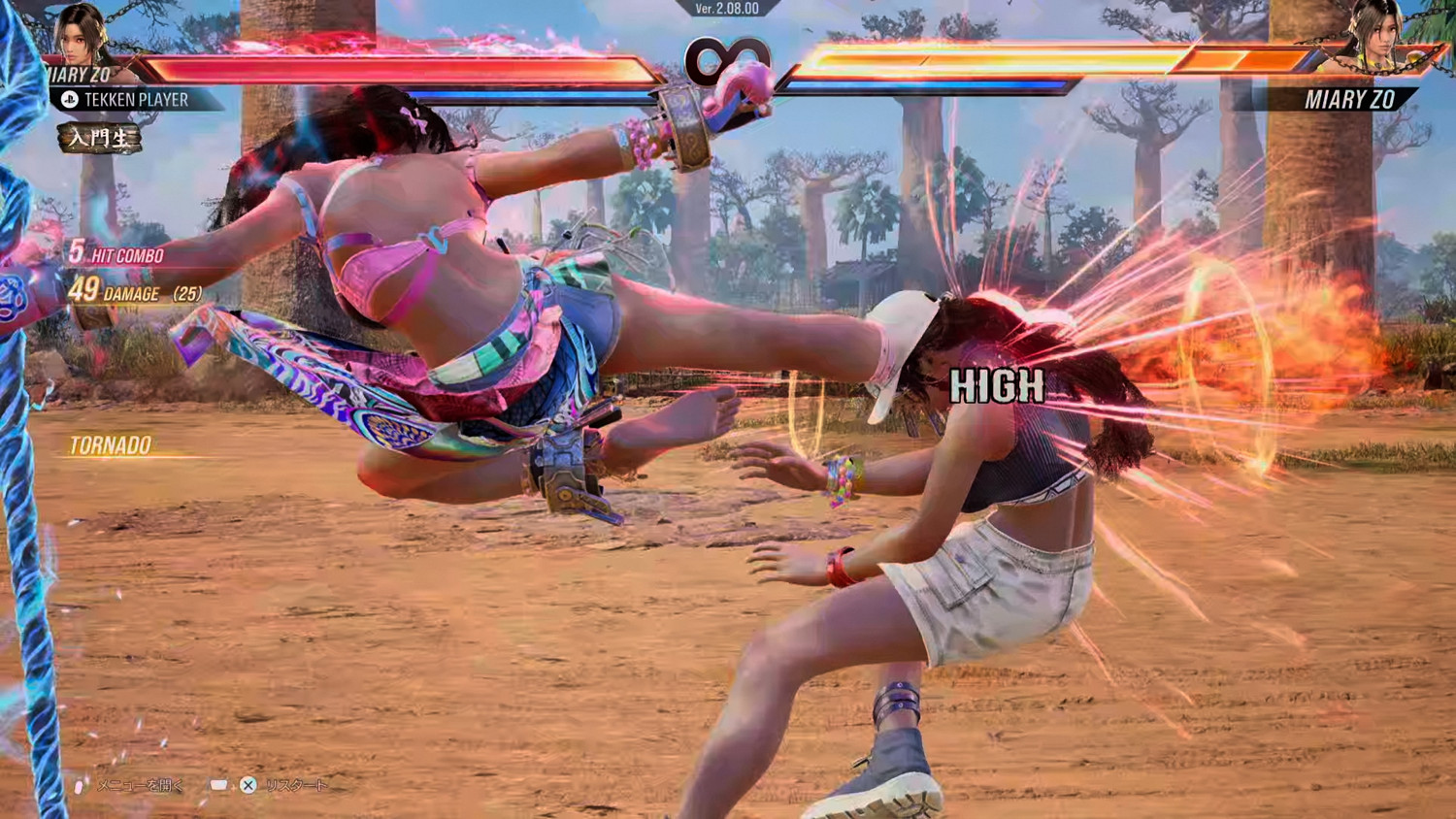 外媒體驗《鐵拳8》新角Miary Zo易上手且能出奇製勝