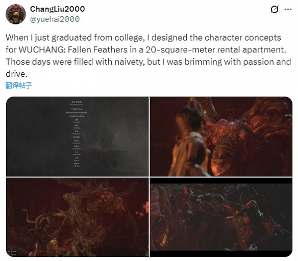 早報：《寶可夢》新作群島遭爆料！《刺客教條4》重製版全面進化