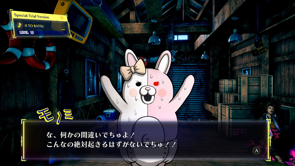 《超級彈丸論破2×2》外媒試玩:全新劇本與畫面演出 《超級彈丸論破2×2》外媒試玩:全新劇本與畫面演出