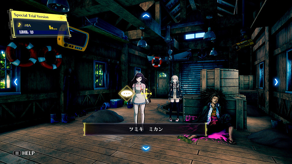 《超級彈丸論破2×2》外媒試玩:全新劇本與畫面演出 《超級彈丸論破2×2》外媒試玩:全新劇本與畫面演出