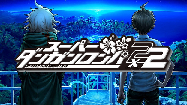《超級彈丸論破2×2》外媒試玩：全新劇本與畫面演出