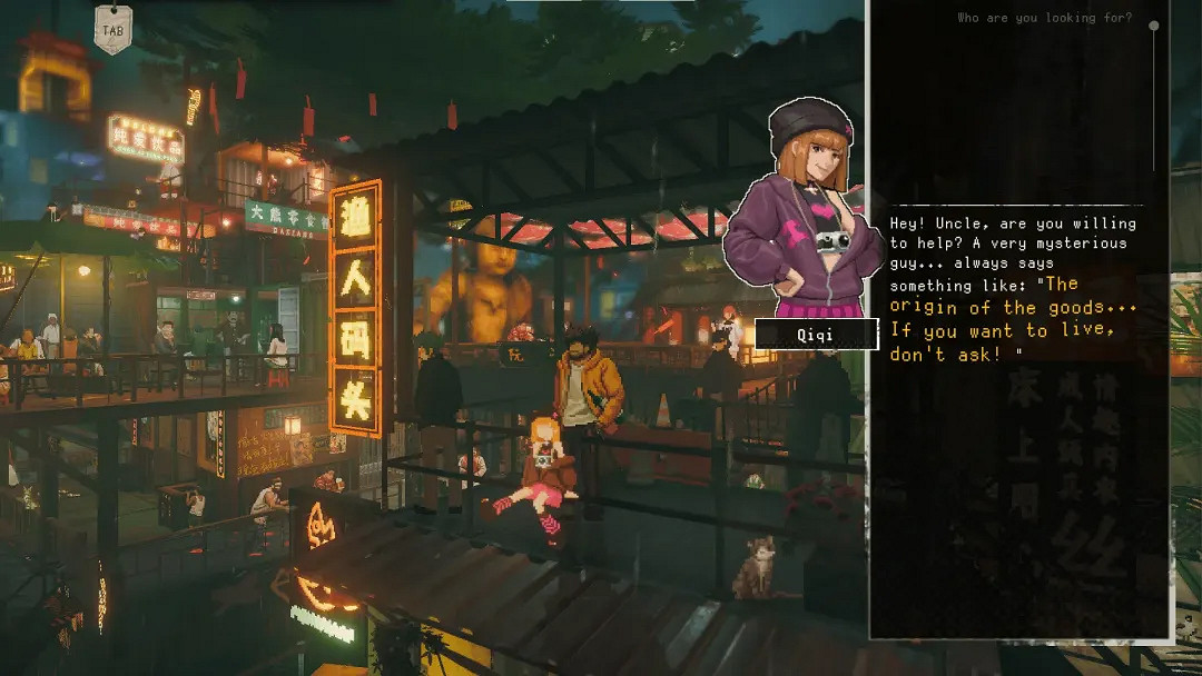 《殺死影子》製作人專訪：從學生作品到商業成品，那些藏在影子裡的真相