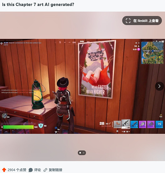 《堡壘之夜》藝術家曬創作圖層力證不是AI生成作品 《堡壘之夜》藝術家曬創作圖層力證不是AI生成作品