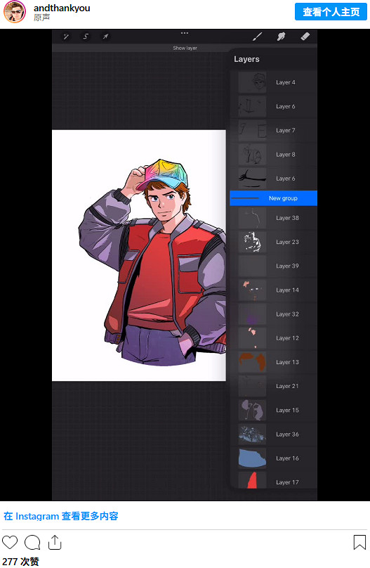《堡壘之夜》藝術家曬創作圖層力證不是AI生成作品 《堡壘之夜》藝術家曬創作圖層力證不是AI生成作品