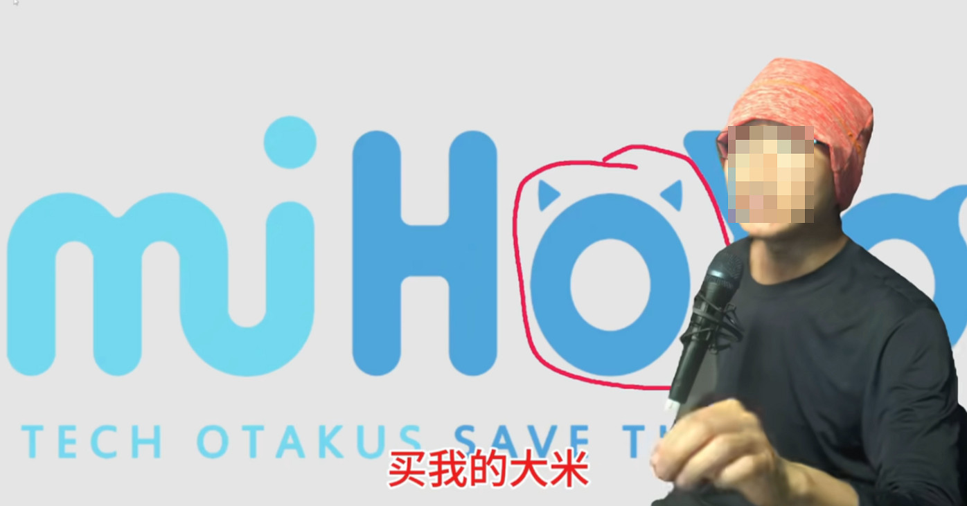 賽博龍脈VS惡魔學說,深度揭秘米哈遊背後資本 賽博龍脈VS惡魔學說,深度揭秘米哈遊背後資本