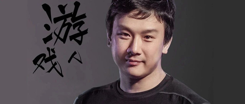 西山居換帥：郭煒煒轉任首席製作人 鄒濤接任代理CEO