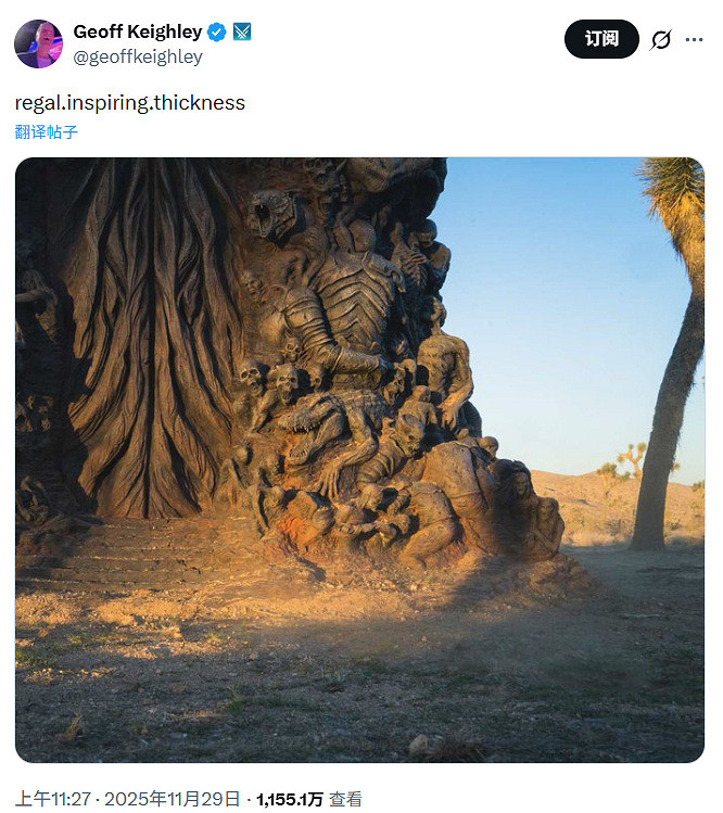 不止如此？TGA神秘圖片疑似《暗黑破壞神4》新DLC