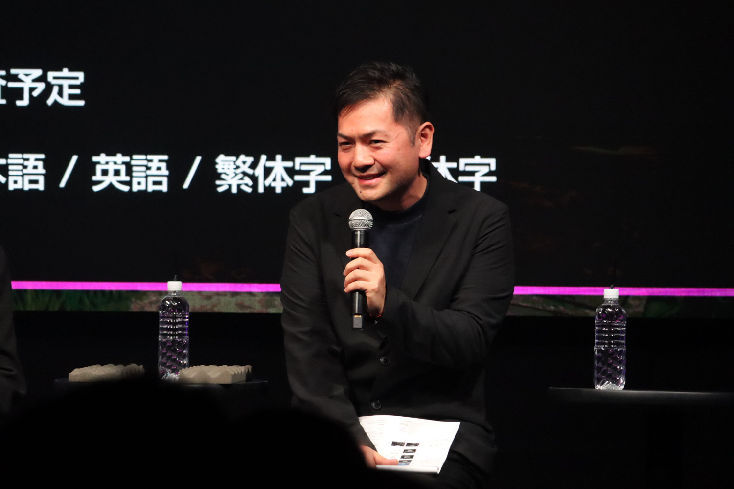 15周年祭：《超級彈丸論破2×2》新作劇本容量超原版